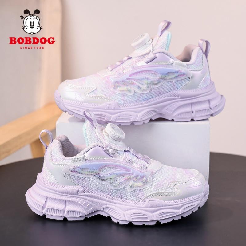 Spring and Autumn Mesh Breathable Rotating Button Children's Sneakers Girls Running Shoes Dad Shoes