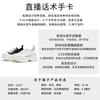 Foam Bottom First Layer Cowhide Women's Shoes Autumn New Wula Pigskin Insoles Little White Shoes Platform Shoes Children