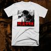 Samurai T-shirt Japanese Ronin Kanji Warrior Katana Kill Bill Bushido Code Tee