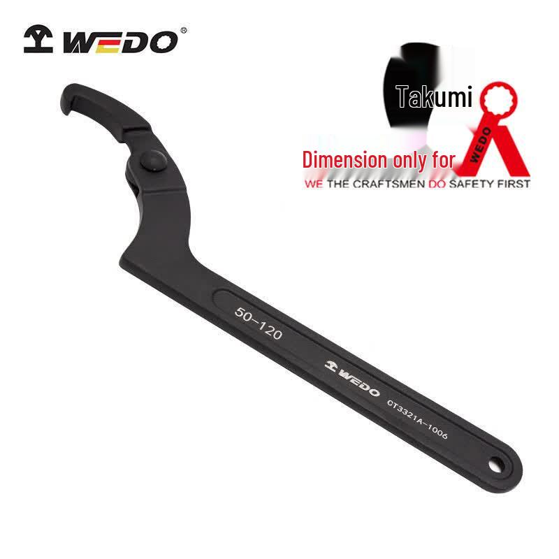 WEDO Adjustable Hook Spanner Wrench 50-120mm
