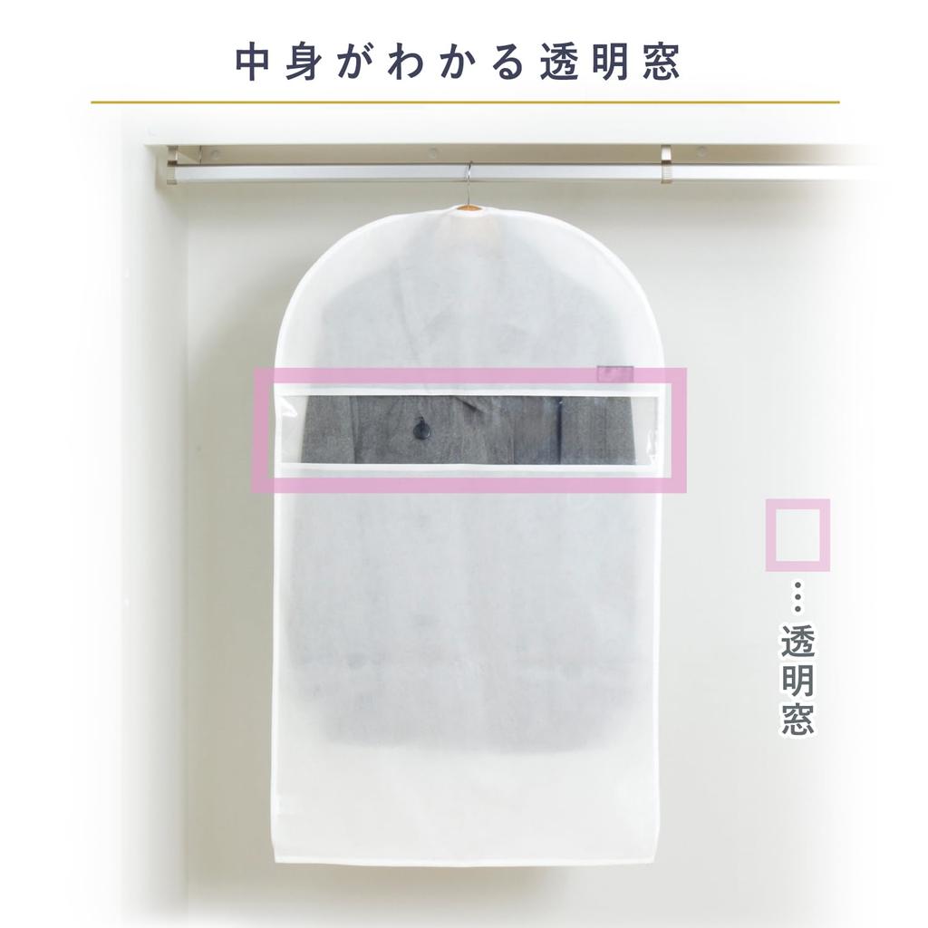 Astro Mayuyam Garment Short Fabric Clothes 100cm Bottom Suitable for Longer Collaboration Product with Instagrammer Side Hanger Seasonal Clothing