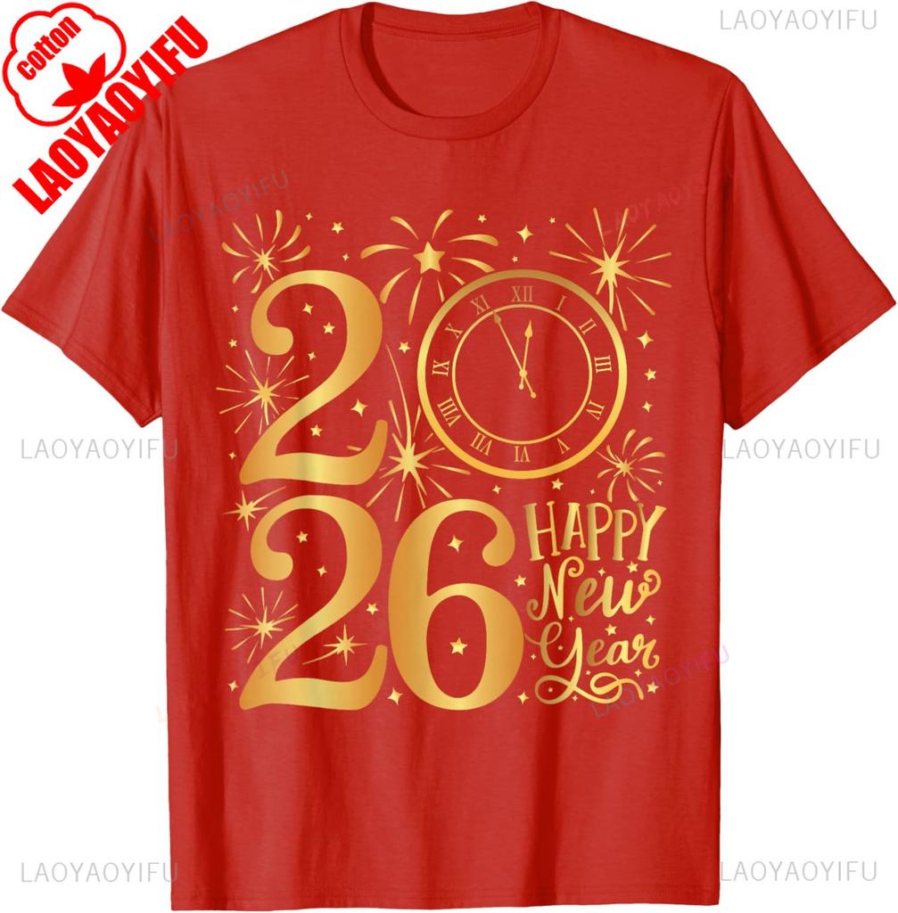 Happy New Year Party 2026 Family Matching Unisex Printed TShirt Tops High Quality Cotton Crewneck Casual Style Shortsleev