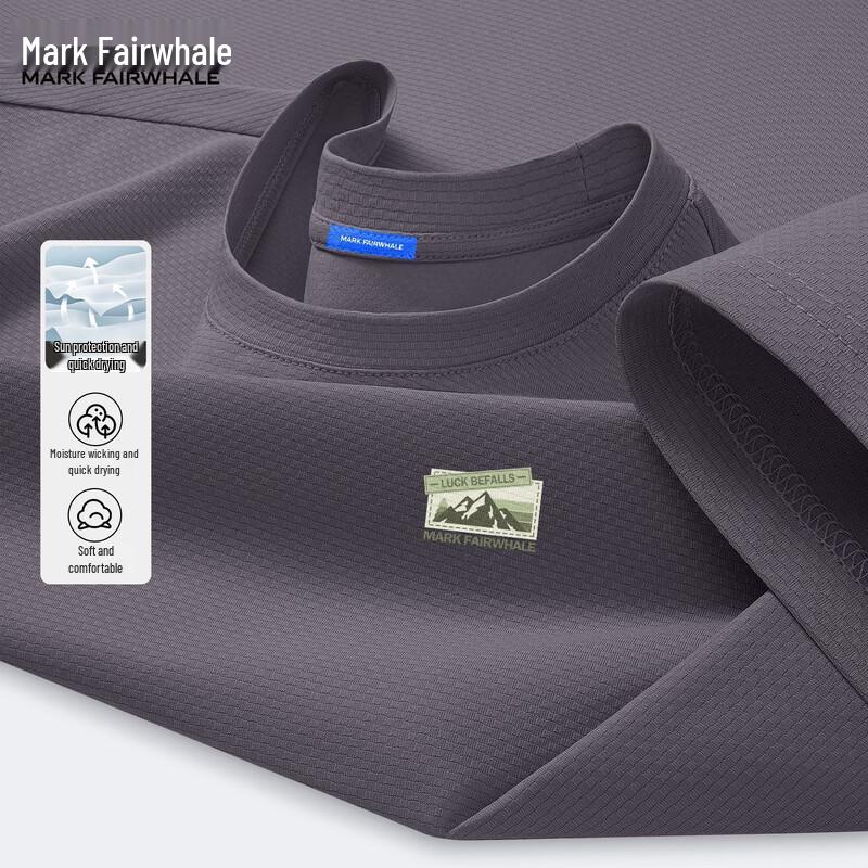 Mark Fairwhale Men s Quick Dry Gradient T-Shirt XL