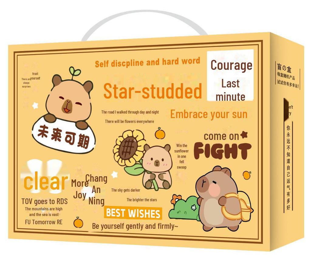 Back-to-School Stationery Surprise Box: Cute & Creative Gift Set for Kids