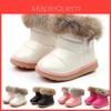Kids Baby Toddler Boys Girls Pu Leather Winter Bootie Warm Snow Shoes Boots Gift For Cozy Comfort And Stylish Appearance
