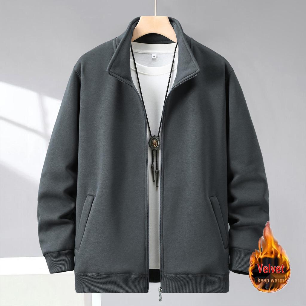 Men's Winter Stand-Up Collar Cardigan Coat - Simple, Fashionable, Long Sleeve