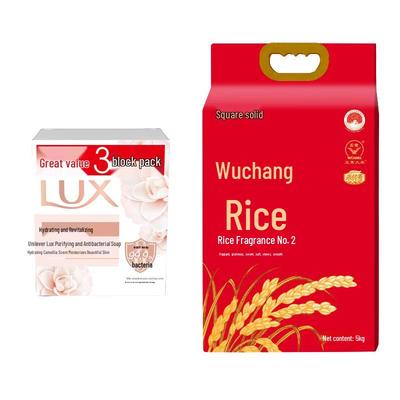 Detoxifying & Antibacterial Soap
