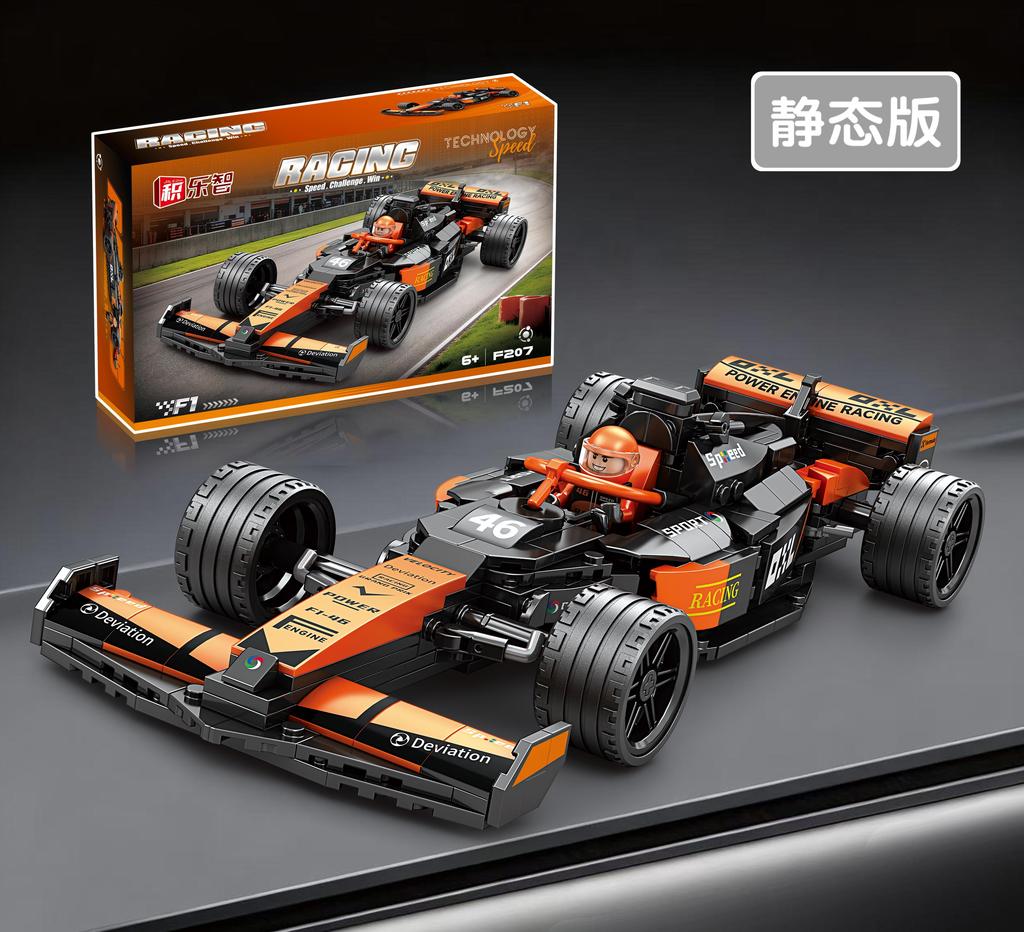 FIA Classic Sportwagen Modellbausteine Kinderspielzeug Erwachsenen Geschenk Speed Rallye Rennen Stadtmeister F1 Bausteine Fahrzeug Set