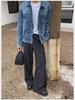 2024 CleanFit Men's Flared Casual Trousers – Straight, Loose, Wide-Leg, Floor-Length