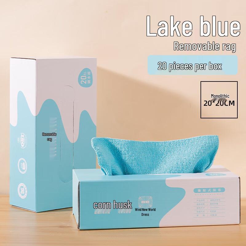 Qianxing Microfiber Pull-out Cleaning Cloths