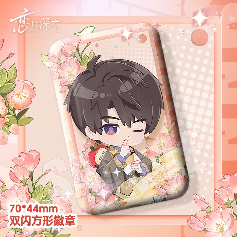 Cartoon Love and Deepspace Sylus Rafayel Zayne Xavier Caleb Cosplay Anime Square Badge Cute Emblem Brooch Pin Gift for Game Fans