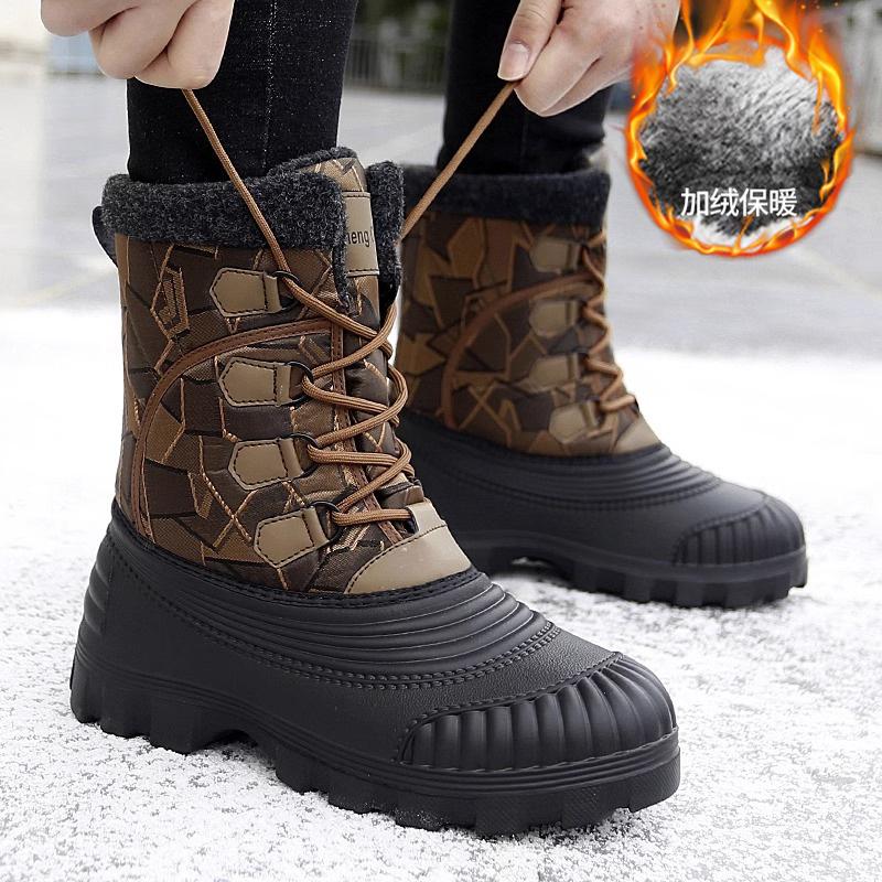 Russian snow boots winter velvet thickened warm large cotton shoes outdoor mountaineering high-top shoes