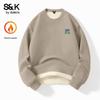 Baleno Herren S&K Fleecegefüttertes Rundhals-Sweatshirt