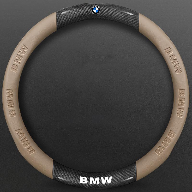 For BMW M3 M4M5 E36 E39 X1 X3 X5 E46 E60 E90 E91 FO1 F10 F15F20 F30 X7 Car Anti-slip Leather Carbon FiberSteering Wheel Cover