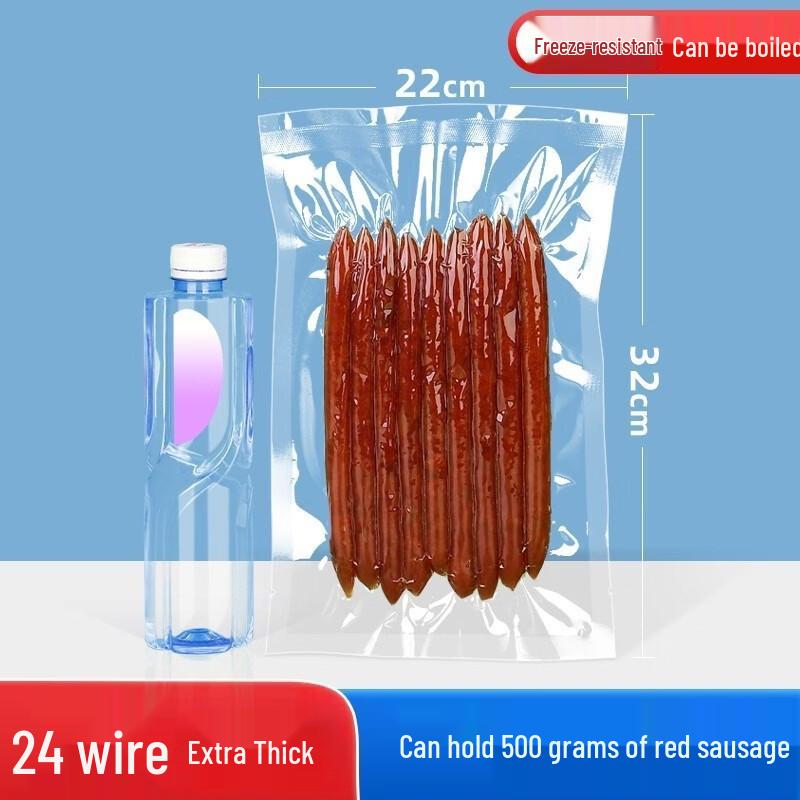 Коммерческие нейлоновые вакуумные пакеты для хранения продуктов QianXing