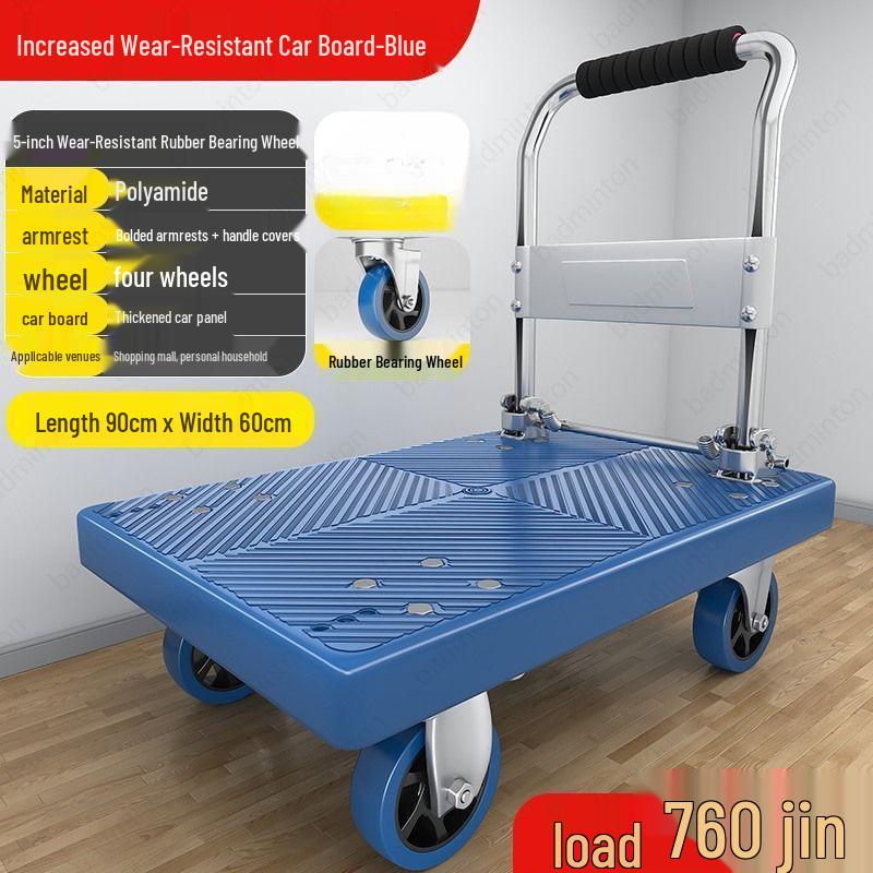 Compact Folding Silent Trolley: 4-Wheel Cart for Cargo, Household Moving, and Handling.