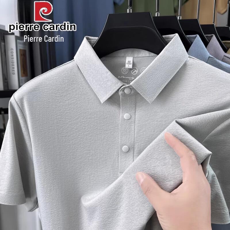 Pierre Cardin Men's Short-Sleeve Polo Shirt