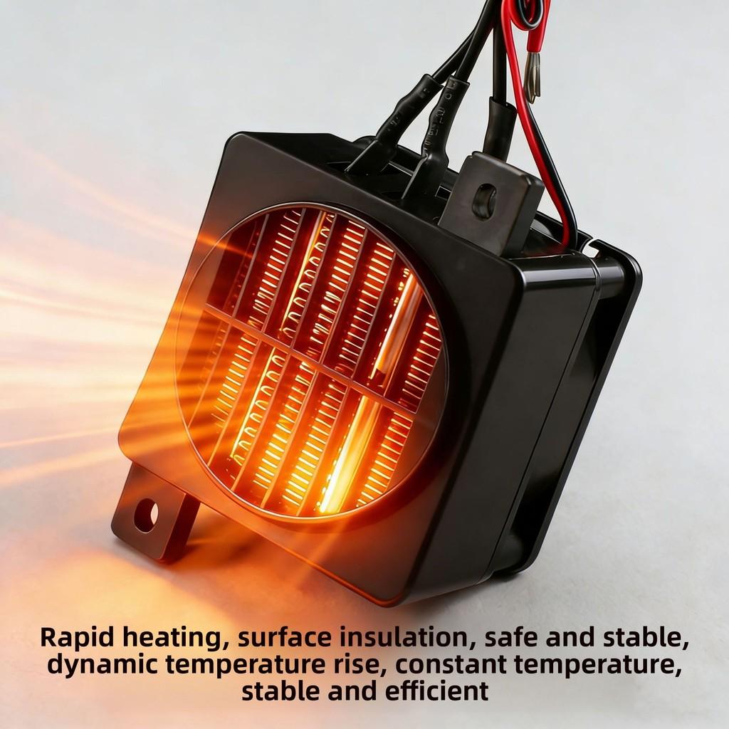 12v 50w Low Voltage Ceramic Heating Element With Fan For Disinfection Cabinets And Home Use
