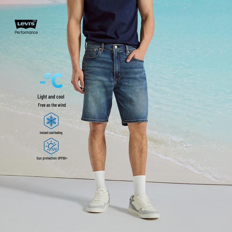 

Levi s Men s Ice Cool Loose Fit Washed Denim Shorts 32