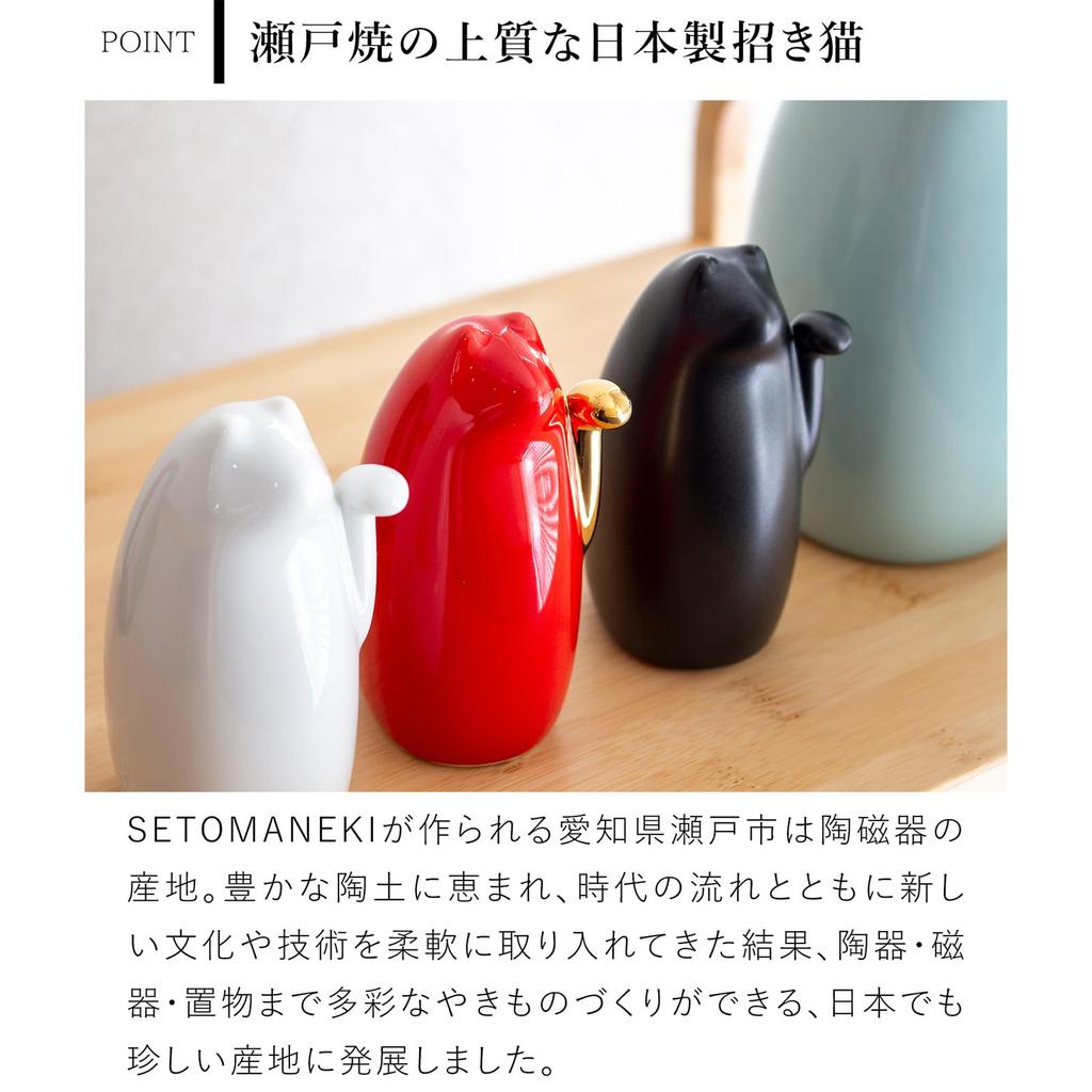 SETOMANEKI Maneki Neko (Lucky Cat) - Seto Ware, Good Luck Charm, Figurine, Object, Simple Decor (Black, Small)