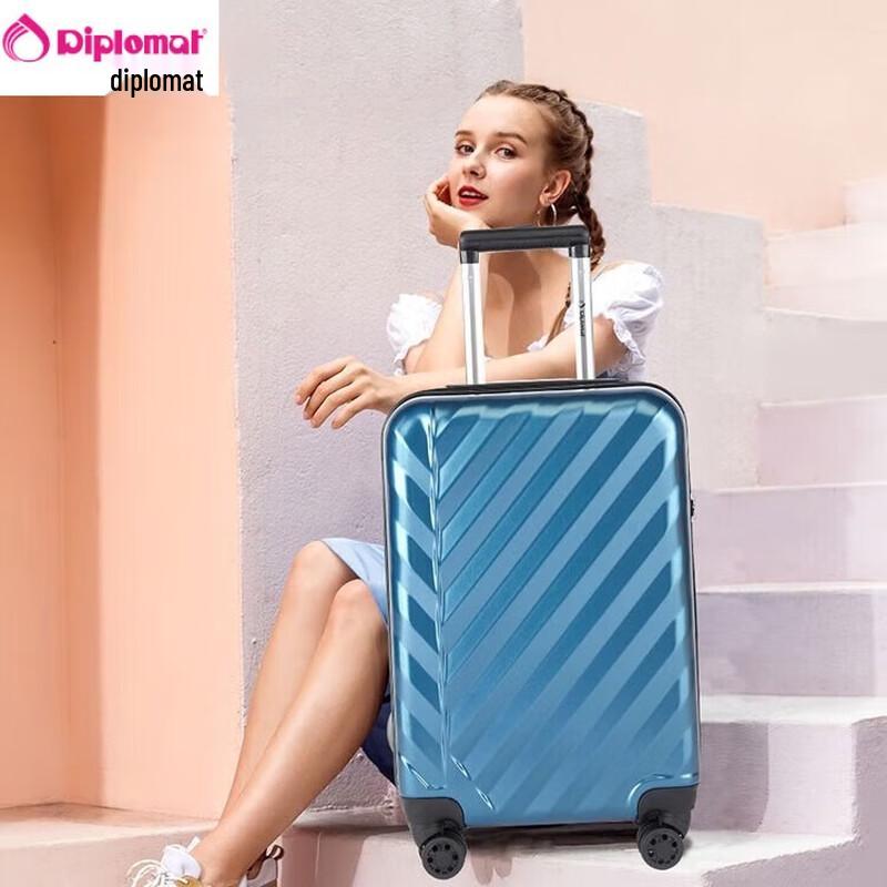 

Diplomat YH-ZH7012 Hard-Shell Luggage