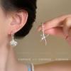Simple and Retro Mint Manbo Small Fish-shaped Button Earrings, Creating A Cool and Fashionable, Unique and Versatile Style of Earrings.