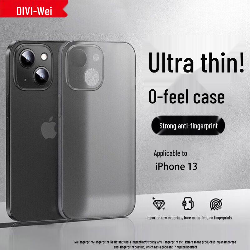 DIVI Ultra-Thin Matte Translucent Shockproof iPhone Case