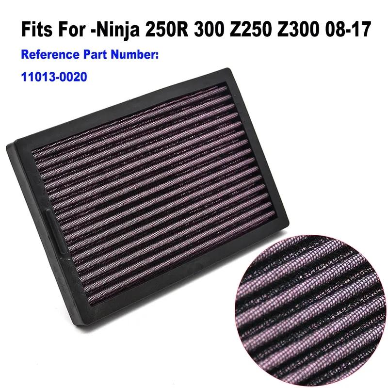 High Flow Air Cleaner Element Air Filter For Kawasaki Ninja 250R Ninja 300 Z250 Z300 ER EX 250 /300 2008-2017 Ref.OE 11013-0020