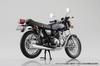 Aoshima Bunka Kyozai Skynet Maßstab Komplett Honda CB400FOUR Poliertes Blau Motorrad 1/12