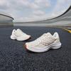 SAUCONY Cohesion 17 Pearl Gum Women Sneakers Cream S10943-211