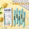 Fresh Sea Salt Blue Series Quick-Dry Click-Action Ballpoint Exam Pen