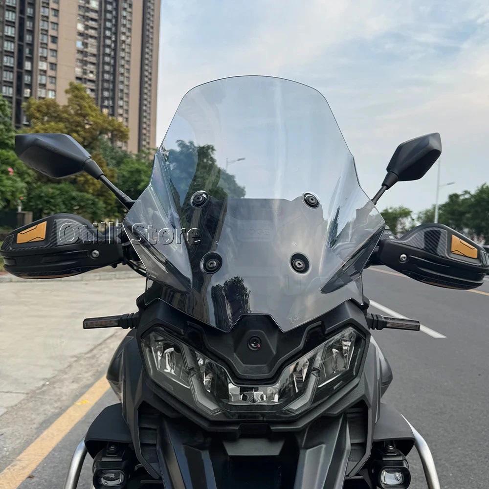 Voge DS900 X 2024-2025 Windshield Glass - Exclusive Motorcycle Parts