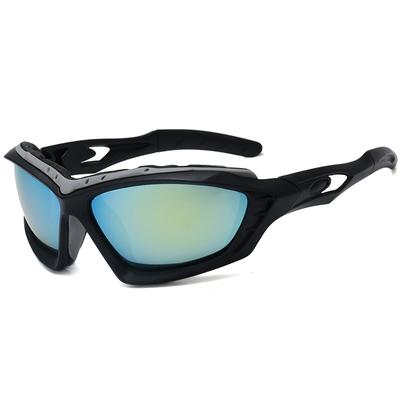 Fashion Oval Sunglasses Men's Outdoor Mountain Biking Riding Sunscreen Sunshade Glasses UV400