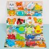 Early Education Puzzle Wooden Puzzle Animal Traffic Shape Matching Four-in-one 3D Three-dimensional Building Block Puzzle Toy