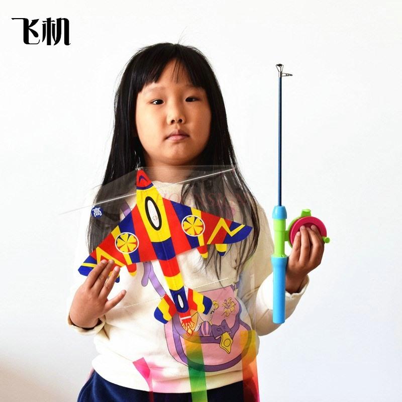 Children'S Kite Small Horn Handheld Fishing Rod Children'S Outdoor Cartoon Butterfly Swallow High Quality Easy To Fly