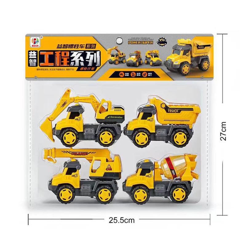 Excavator Children's Toy Engineering Vehicle Set Boys and Boys Car Excavator Toy Car