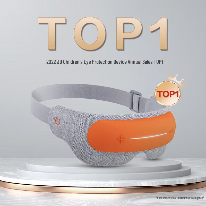 Breo see5k Eye Massager with Heat