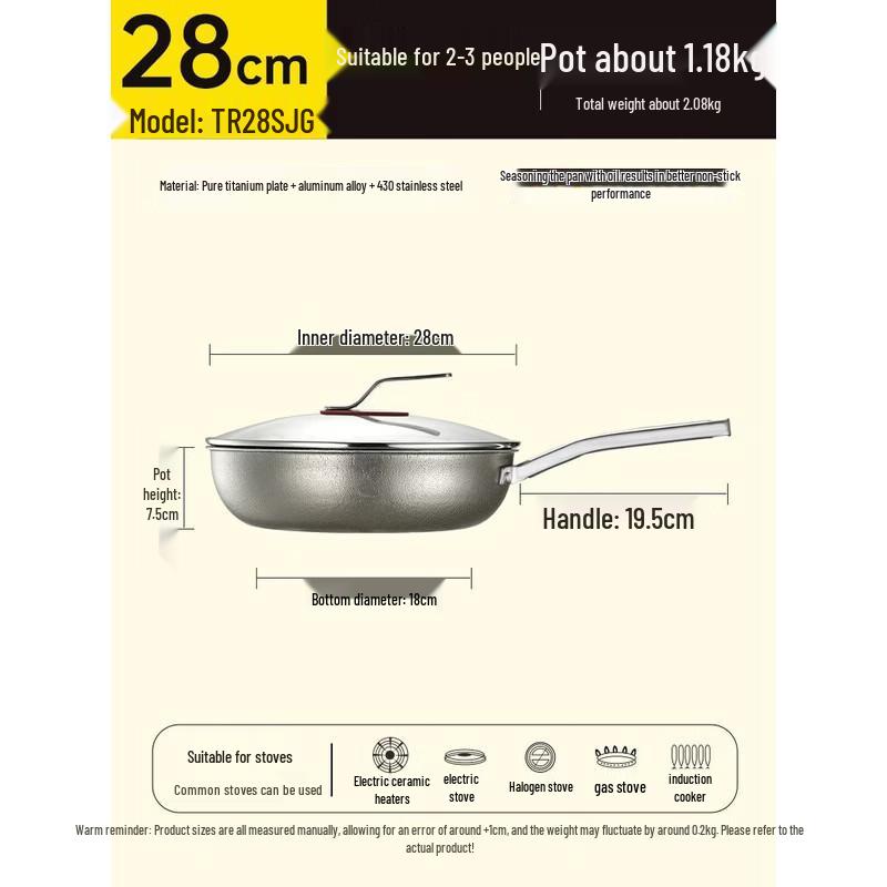 COOKER KING Tairui 28cm Pure Titanium Frying Wok