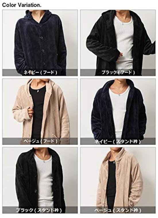 Wearable Blanket Fluffy Room Wear Winter Unisex Gown Micro Velor Fleece Cardigan Warm Stylish LL Beige [Arcade] Men's Women's Fall/Winter (XL) (Stand