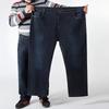 Plus Size Herren Loose Straight Jeans Klassische Business-Hose Jean-Hosen Männliche Marke Schwarz Blau