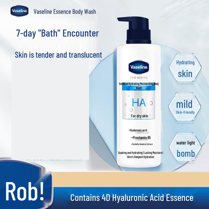 Vaseline Hydrating Body Wash