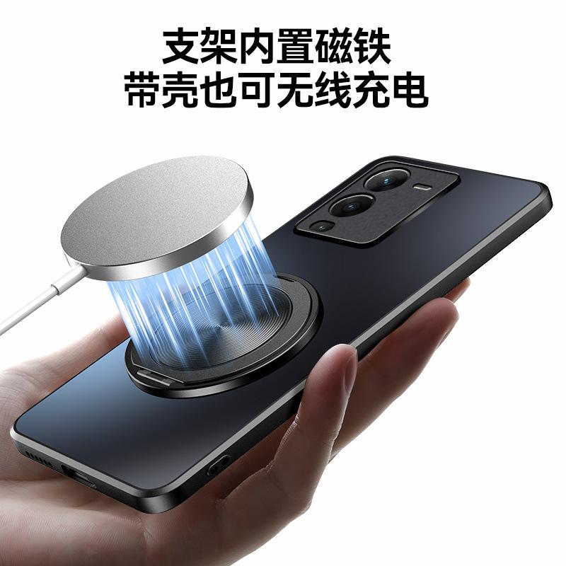 Applicable to vivoS11 mobile phone case Pro new magnetic suction rotating bracket matte silicone all-inclusive anti-drop cover men