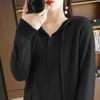Fashion Hooded Zip Cardigan Women's Autumn and Winter Solid Colour Sweater Coat Casual Versatile Sweater Knitwear