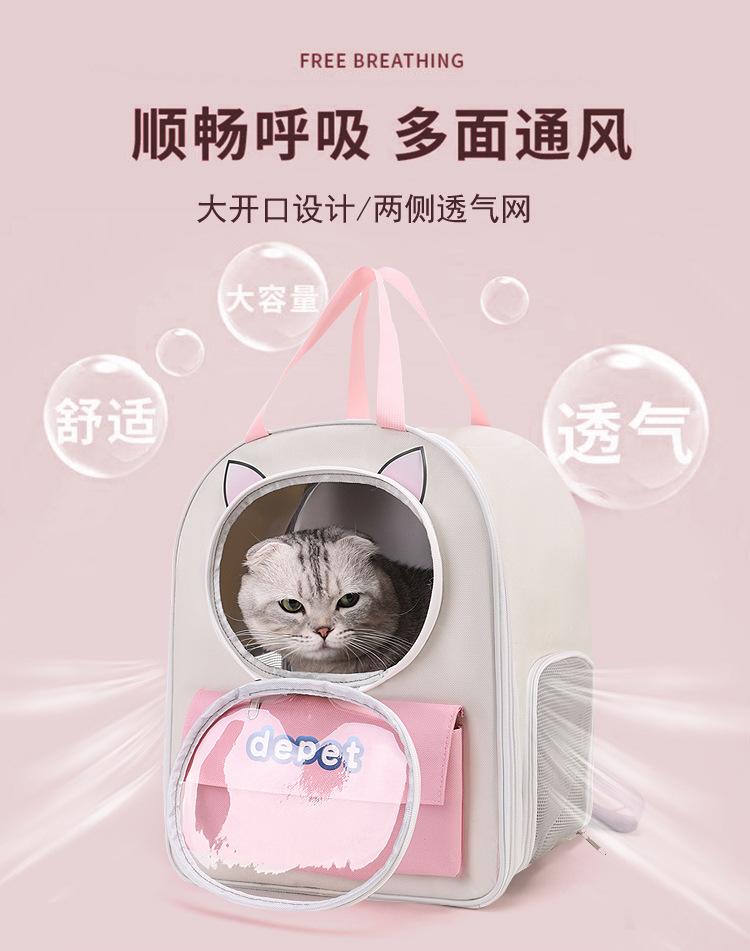 Cat bag, space capsule double - shoulder cat backpack, cat school bag,outdoor large - capacity dog bag