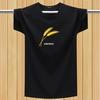 Men T-shirt Crew Neck Lightweight Simple Easy To Match Loose Short Sleeves Casual Wheat Spike Printing Summer Tops Daily Clothes