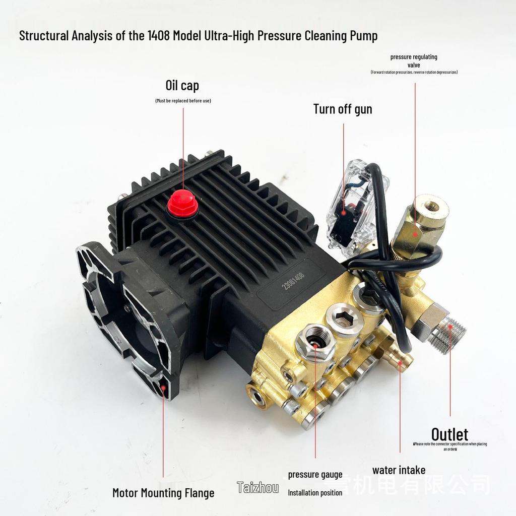 Commercial 1408 Ultra-High Pressure Washer Pump with Ceramic Piston and Pure Copper Stop Gun, Inner Hole 19 for Car Wash Machines.