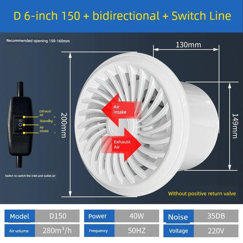 

For Home Two-Way Wall Toilet Bathroom Exhaust Fan D 6 inch + two-way + Switch Line [no check valve]]