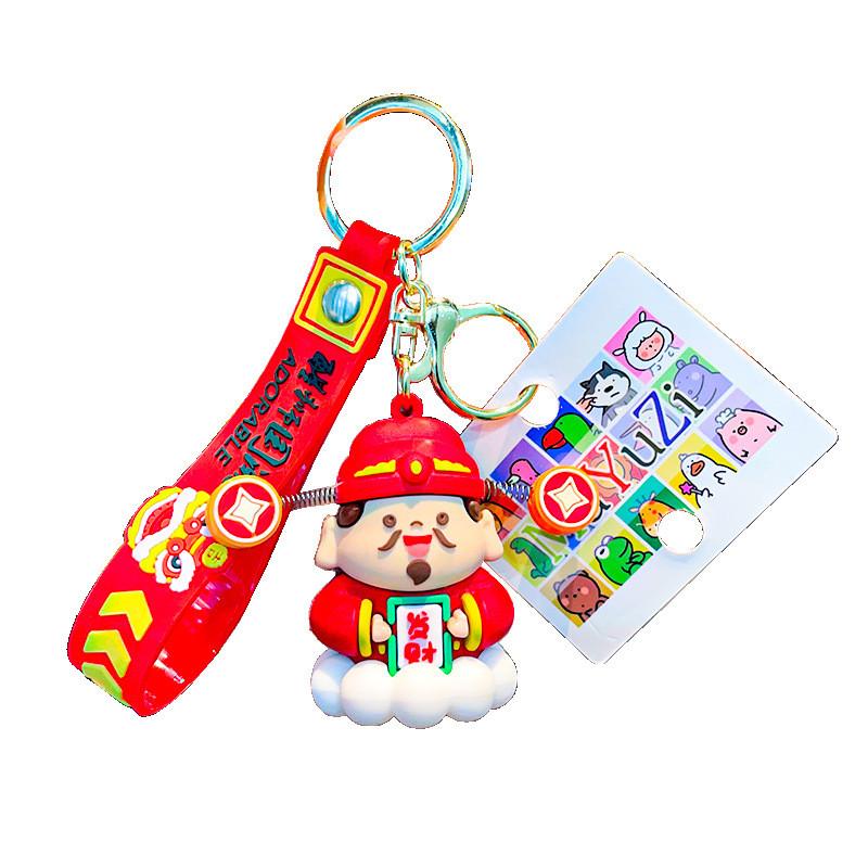Original Fortune Exquisite Keychain Featuring Silica Gel Design For Celebrations Gifting And