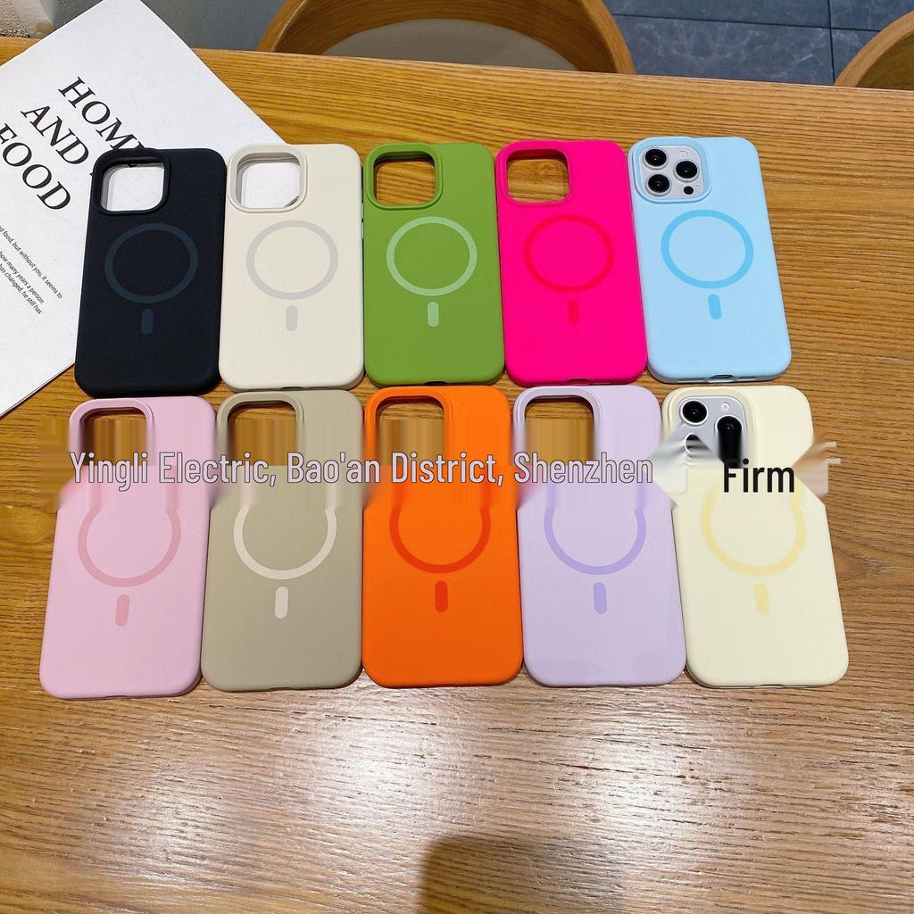 17 Pro Max Liquid Silicone Magnetic Phone Case, Full Coverage, Anti-Drop, High-End Protective Cover for Apple 17.