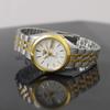 Seiko 5 SNKL24J1 Automatic Watch White